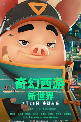 国产精自产拍久久久久久蜜