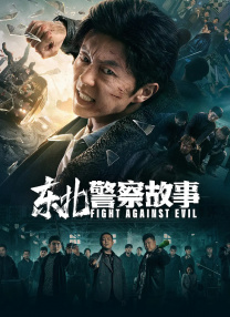 国产精自产拍久久久久久蜜