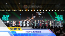 国产精自产拍久久久久久蜜